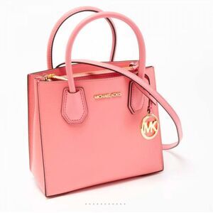 NWT Michael Kors Mercer Medium Leather Crossbody Tote Pink